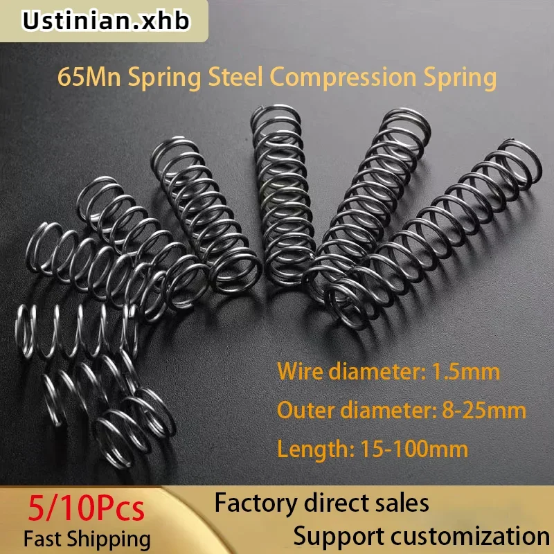 65Mn Spring Steel Return Compression Spring, Wire Diameter: 1.5mm, Diameter: 8-25mm, Length: 15-100mm, 5Pcs/10Pcs