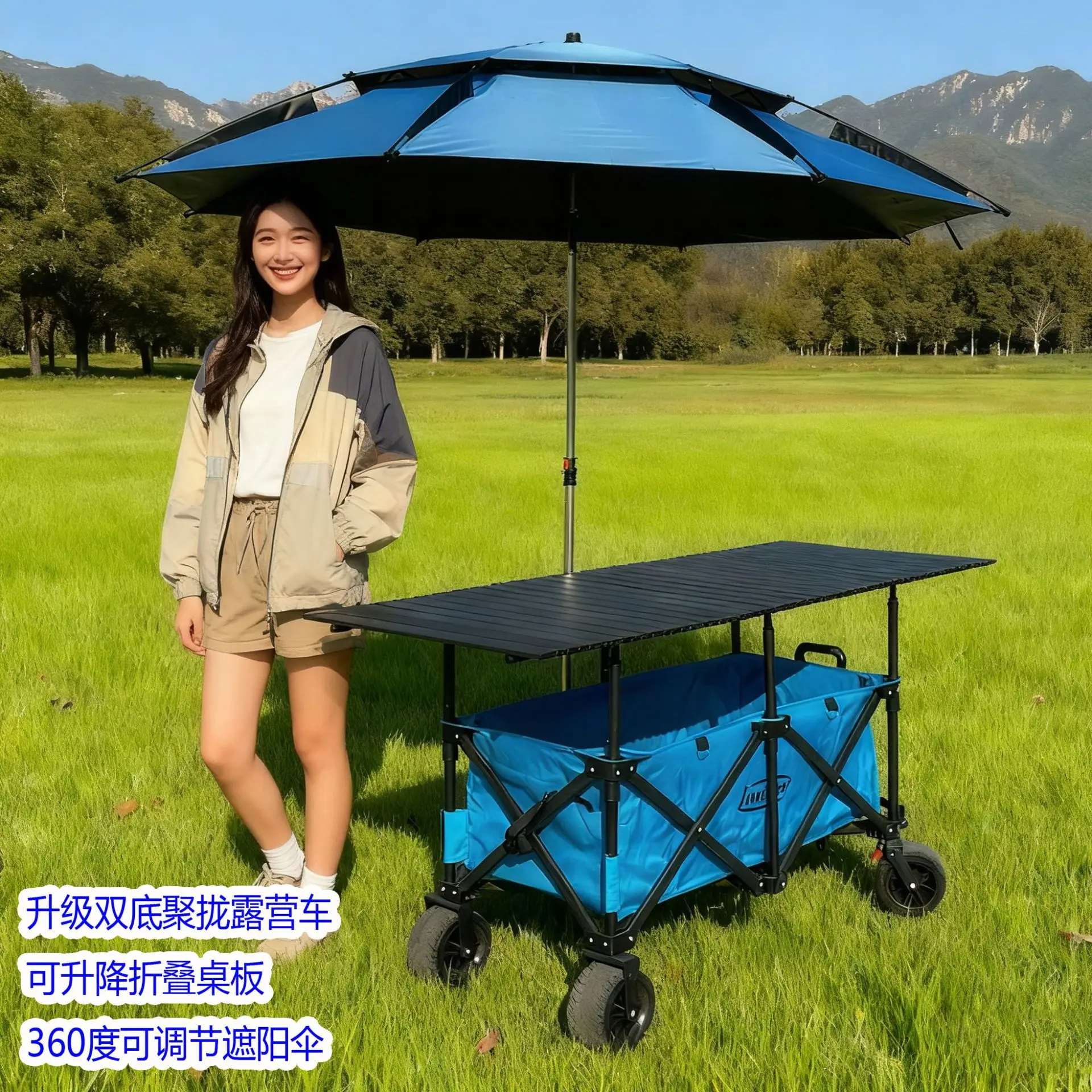 Multifunctional Folding Mobile Camp Cart for Night Market Stall Camping Dining Car Foldable Utility Cart for Outdoor Stall Campi
