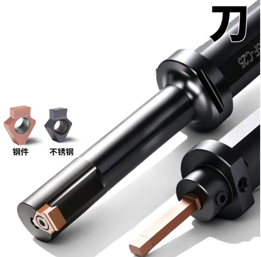 

CNC Broaching Tool DA2-3-40L-13.5F-C25 Keyway Tool Holder Keyway Gear Shaper Positioning Groove DW-14 14mm Broach Tool Inserts