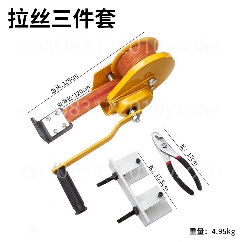 

Настольная доска для волочения проволоки с ручным управлением, фиксированное средство для волочения проволоки и средство для ходьбы, инструмент для позолотирования