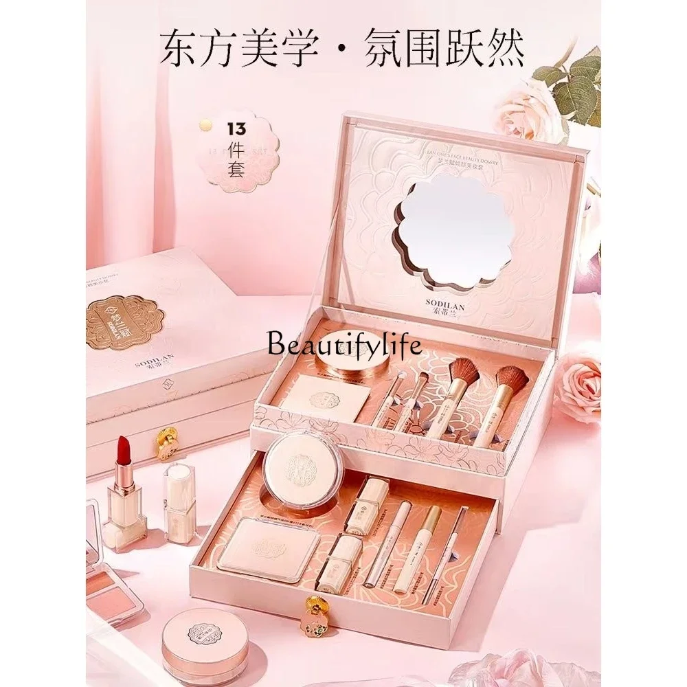 Makeup full set beauty set for wife and girlfriend for Christmas birthday