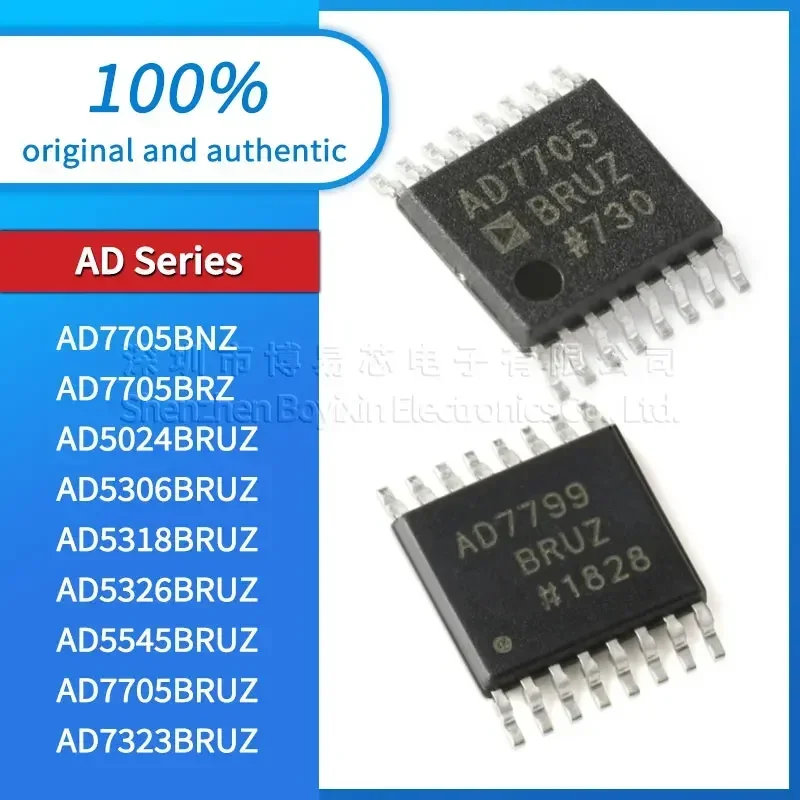 

AD7799BRUZ AD7705BRUZ AD5545BRUZ AD5326BRUZ AD5318BRUZ AD5306BRUZ AD5024BRUZ AD7705BRZ AD7705BNZ AD7323BRUZ USB gadgets