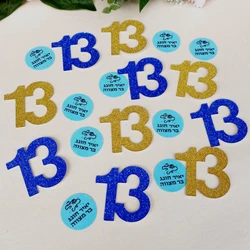 Bar Mitzvah Accessories Custom Blue Silver Gold Hebrew Name Glitter Confetti Number 13 Birthday Party Table Decorations