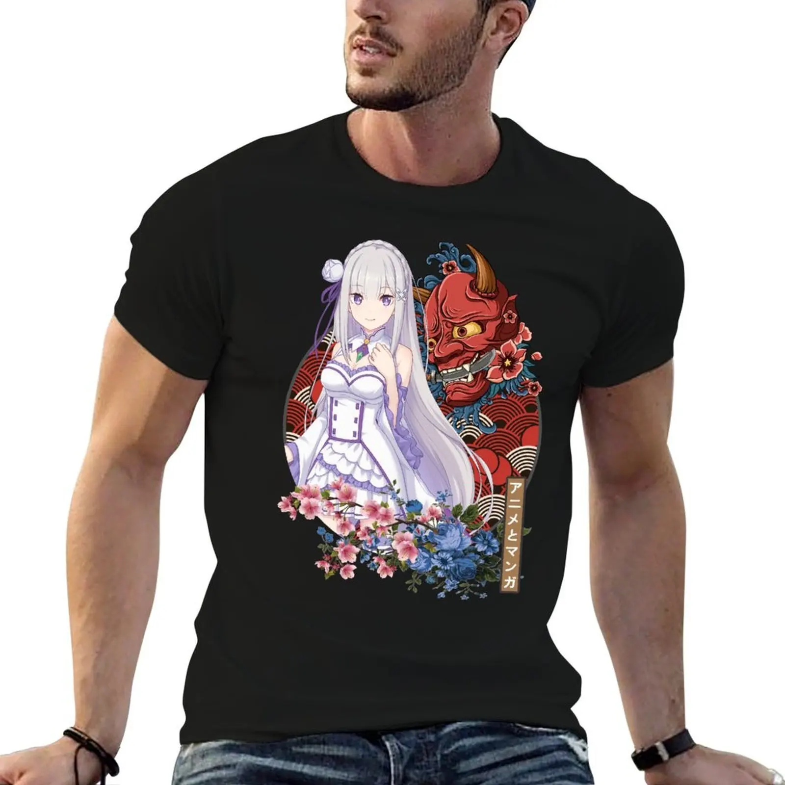

Emilia ReZero Retro Japanese Design T-Shirt t shirts for man pack cotton essential t shirt T-Shirt