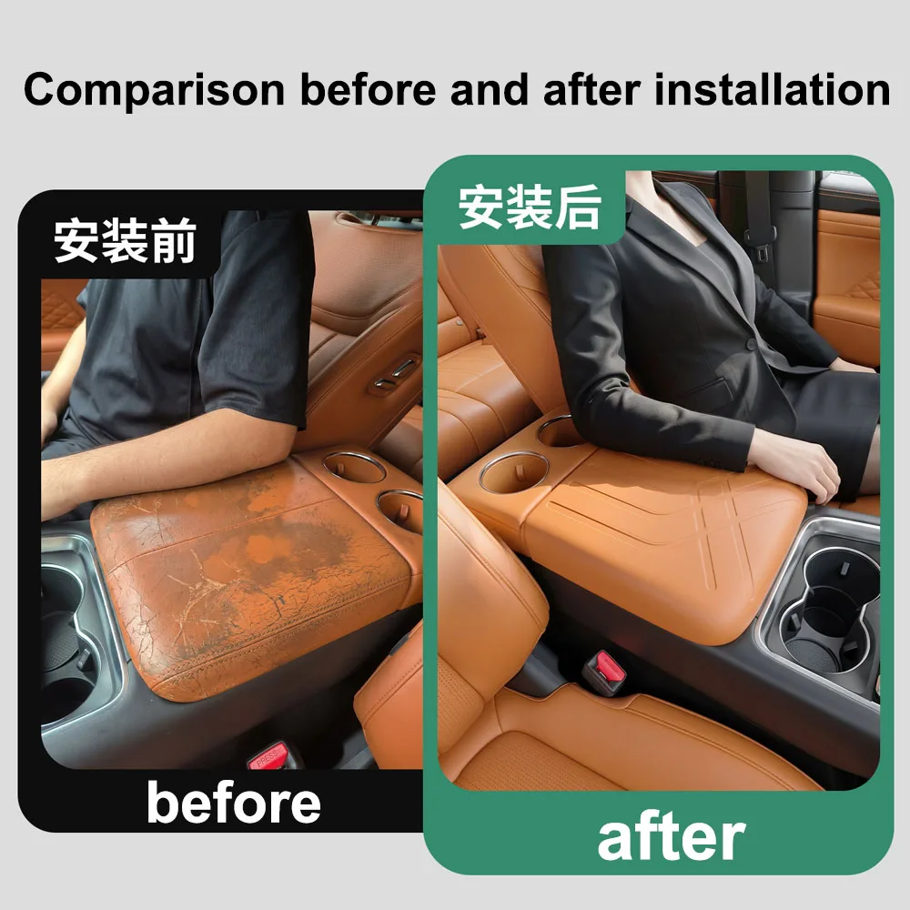suitable-for-geely-galaxy-cruiser-700-armrest-box-protective-pad-car-modification-accessories-wear-resistant-silicone-sleeve