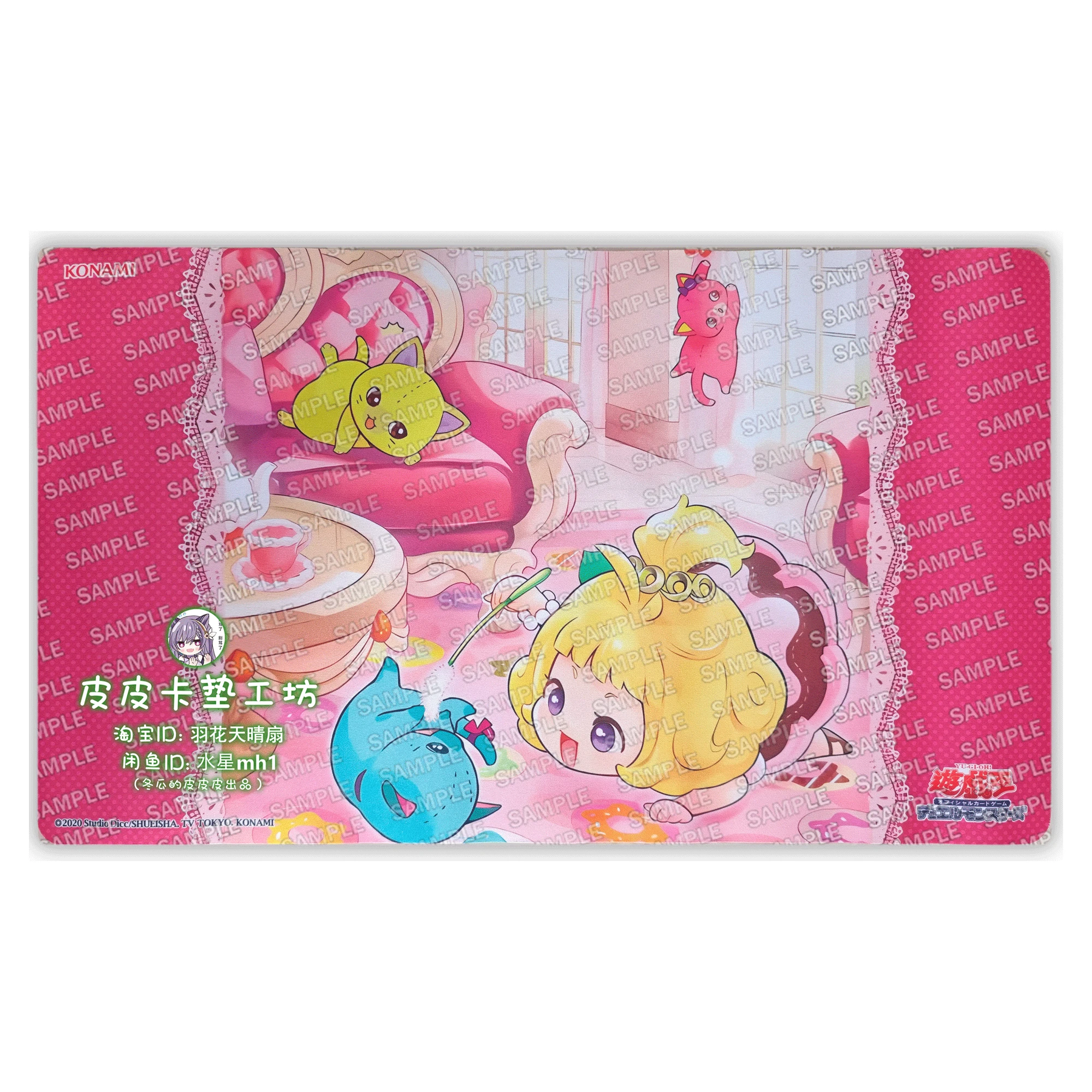 

600X350X2Mm Diy Yu-Gi-Oh! Madolche Petingcessoeur карточный боевой коврик для одного игрока, настольная игра, карточный коврик для боевых карт, подарочные игрушки