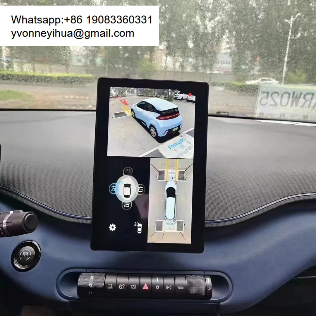 BYD Seagull Qin Song Pro Seal Model With 360-Degree Panoramic Reversing Camera IPS Screen Integrated Video Recorder System