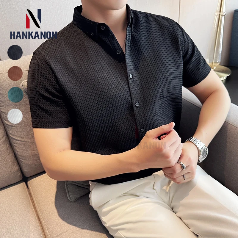 

Exquisite Business Short-Sleeved Shirt, Thin Waffle Shirt, Non-Ironing Business Slim Shirt, Men's Short Sleeve Shirt Brown