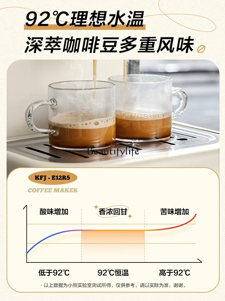 Espresso household small semi-automatic steam milk foam integrated coffee machine
