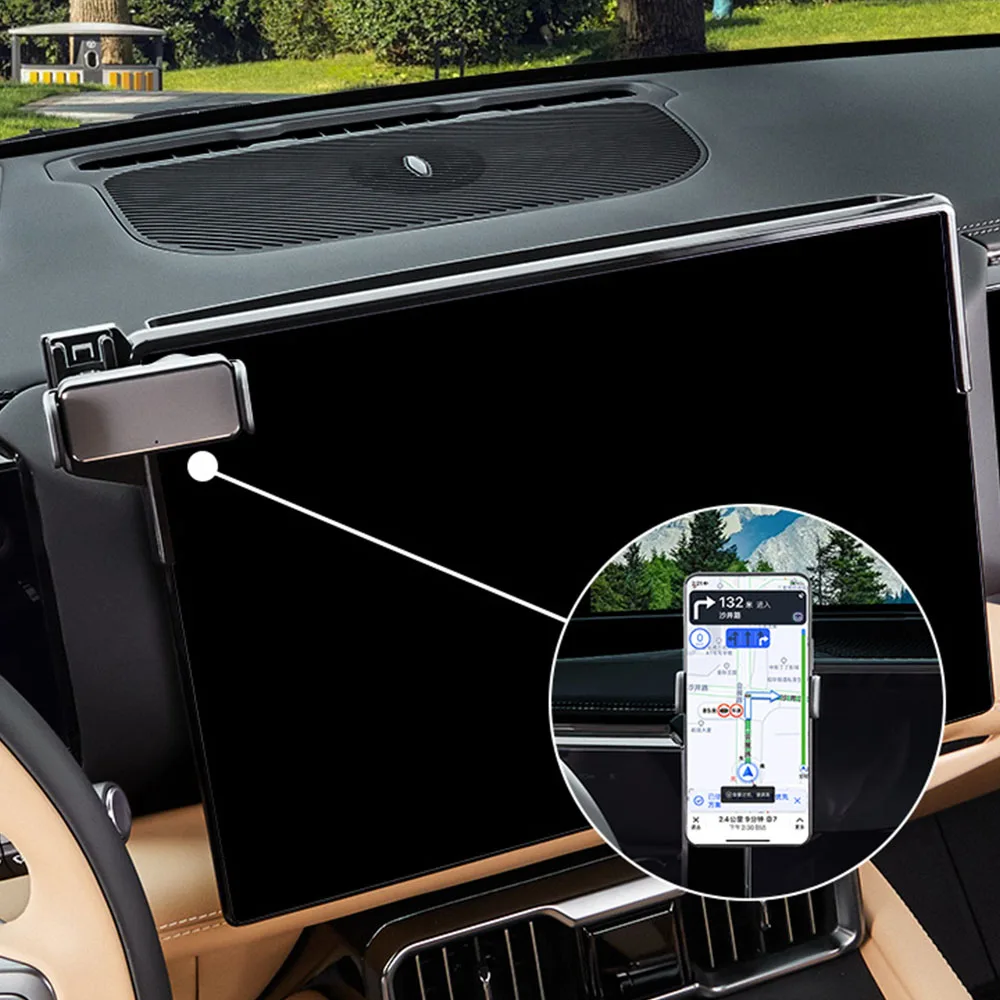 

Dedicated Screen Fixed Car Phone Holder For BYD Leopard 8 2025 Interior Modification Supplies Navigation More Convenient