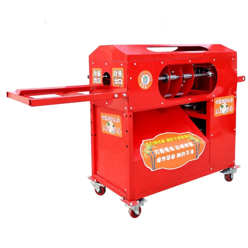 

High Speed Commercial Sugarcane Peeler Machine Sugarcane Peeling Machine