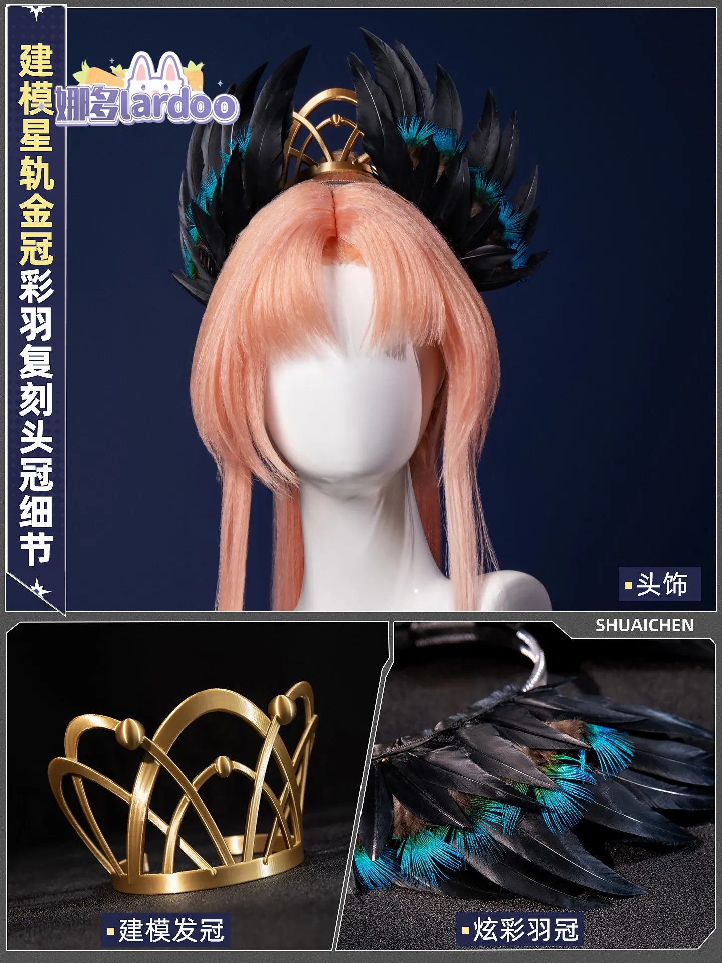 Game Arknights Passenger Cosplay Costume Uniform Halloween Carnival Party Christmas Play Role Clothes Clothing