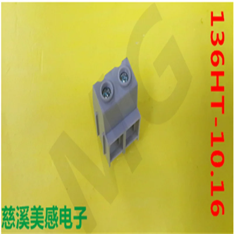 MG136HT-10.16mm-1P2P3P Splicing, Screw Terminal Blocks Connector 1000V65A KF DG