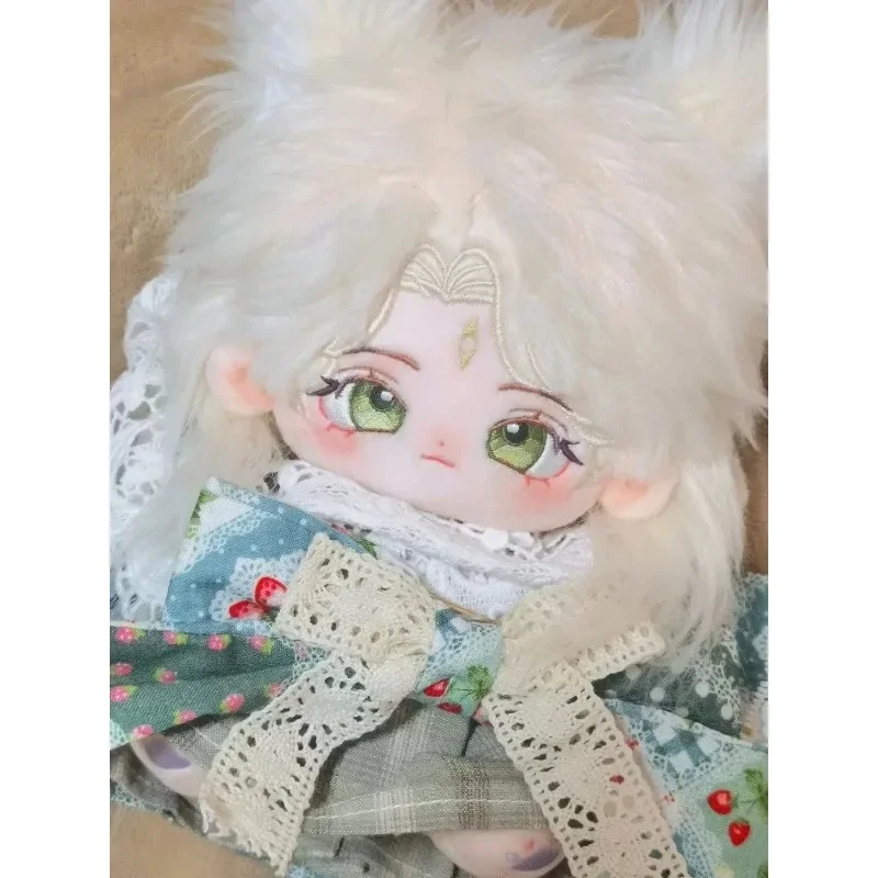 

Game Onmyoji Di Shitian Indra Monster Cosplay Soft Plush Doll Body Dress Up Cotton Stuffed Toys Dolls Anime Mascot Gift 20cm