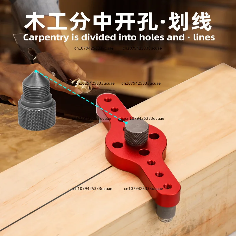 X600-2 Woodworking Self-aligning Punching Positioner Log tenon hole opener Wood board center line drawing device Scribing gauge