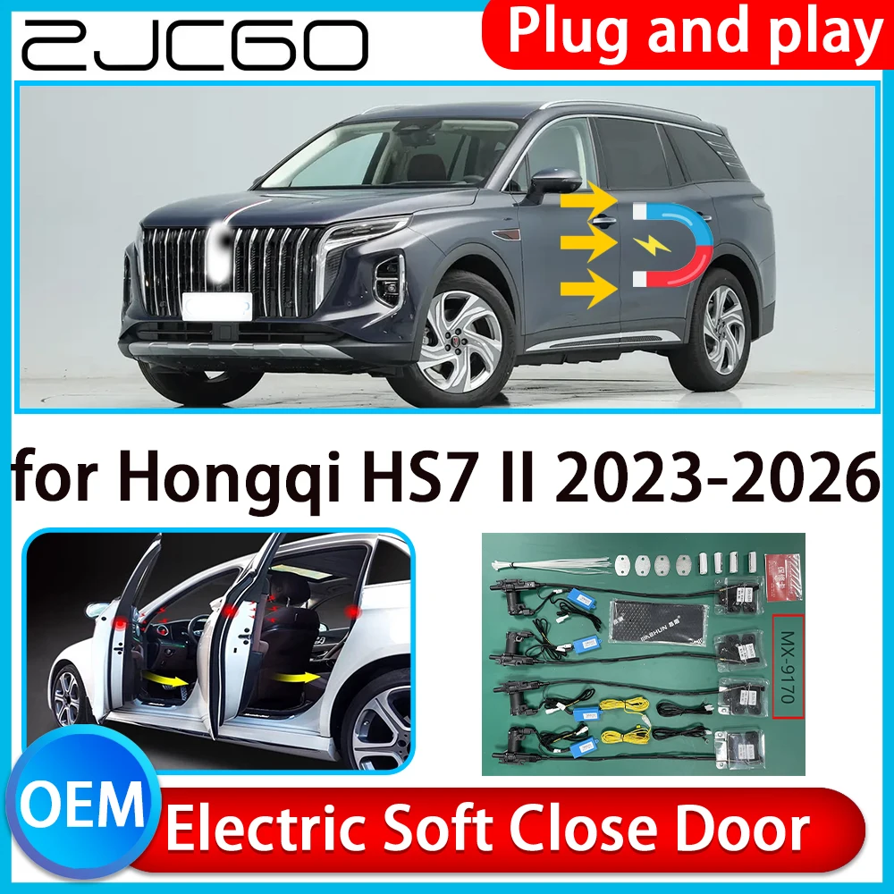 for Hongqi HS7 II 2023 2024 2025 2026 Auto Pull Car Soft Close Kit Door Power Latch Electric Door Catch Soft Closing Assist