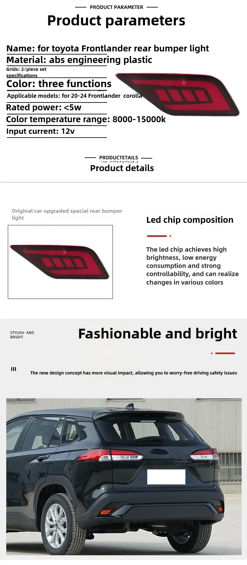 Car LED Rear Bumper Reflector Light Dynamic Turn Signal Driving Brake Lamp For Toyota Corolla Cross / Frontlander 2020-2024 detail image 2