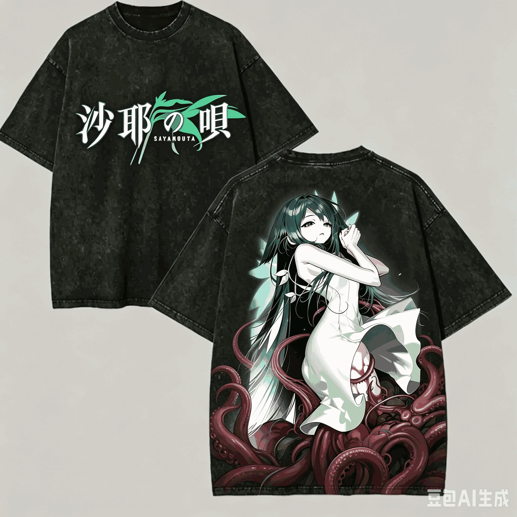 The Song of Saya Washed T-shirt Anime Lover Harajuku New Model Oversized Vintage Loose Classic Unisex Streetwear Couples soft