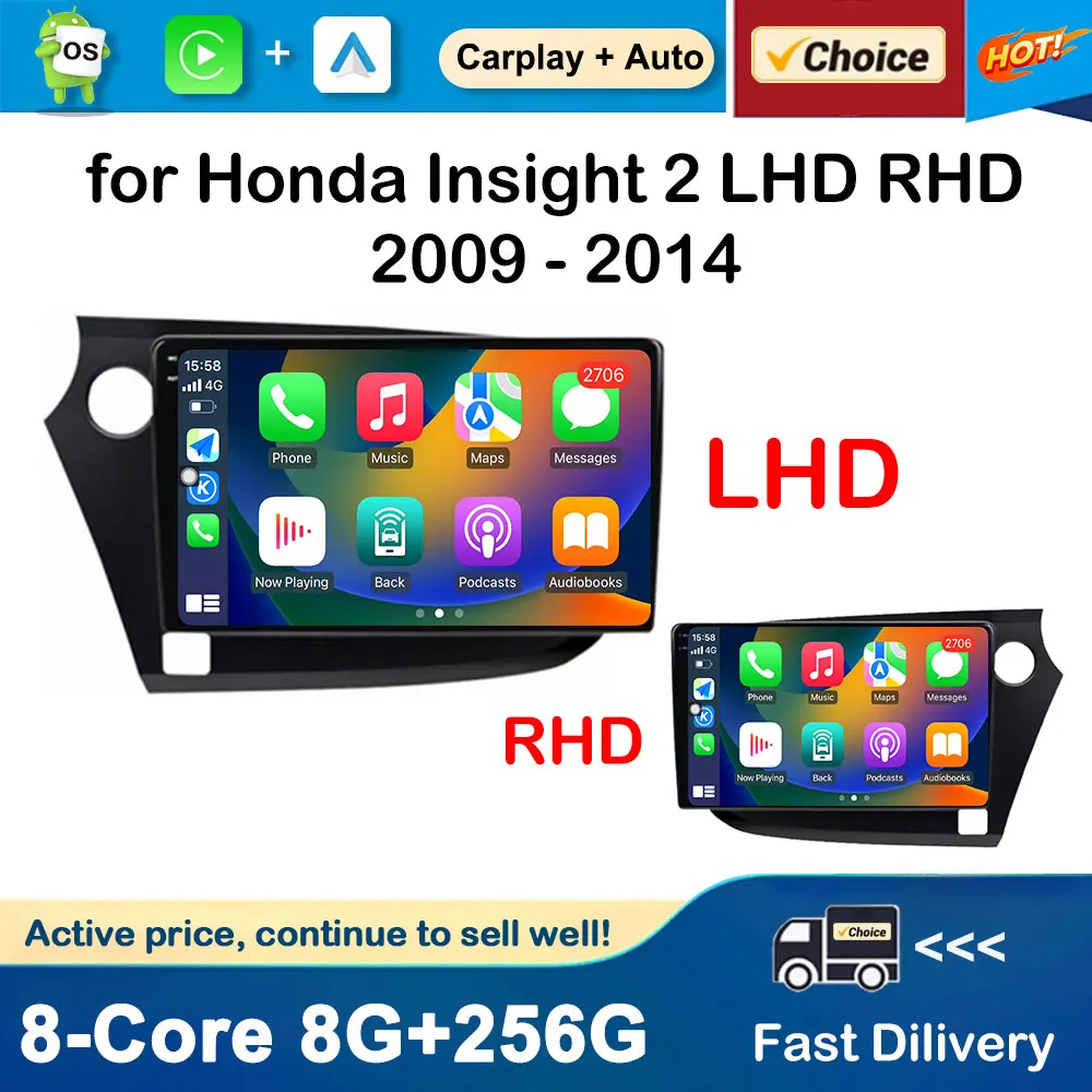 

GPS Navigation for Honda Insight 2 LHD RHD 2009 - 2014 Car Radio Video Multimedia Player Android OS Auto Tools 4G BT DSP Stereo