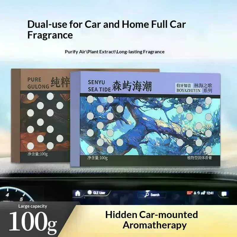 Hidden Car Solid Fragrance Gardenia Cologne Air Freshener Long-lasting Anti-odor Perfume Cars Rooms No Leak Scent