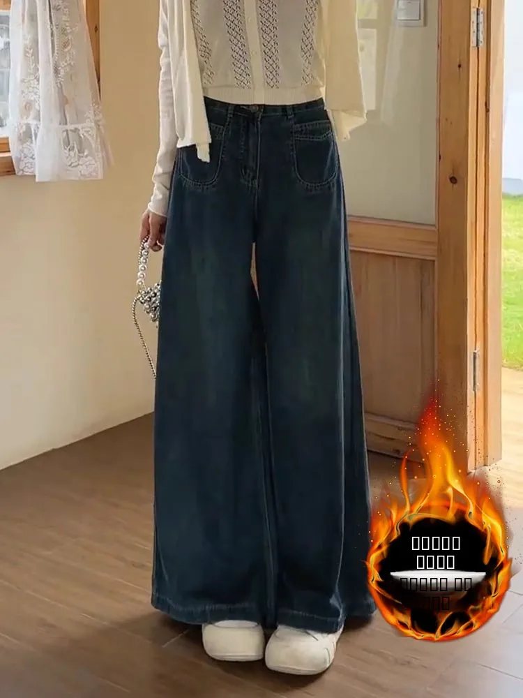 

Ретро-джинсы синего цвета с флисовой подкладкой, широкие, женские, осенне-зимние, свободного кроя, больших размеров, для фигуры типа «груша», с эффектом похудения, с высокой талией, длиной в пол