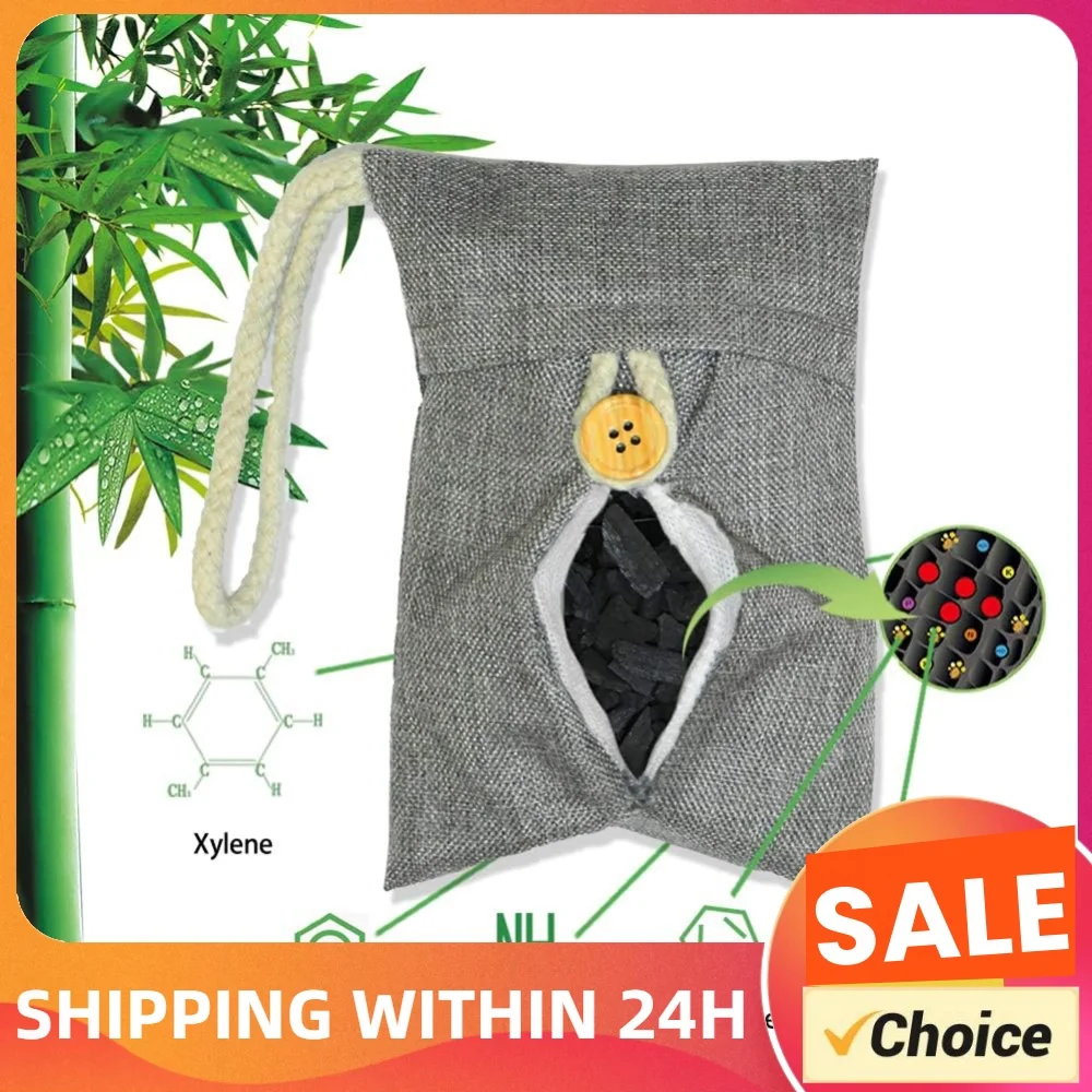 Bamboo Charcoal Air Purifying Bags 2x200g Odor Eliminator Reusable Natural Air Purifying Bag for Home Car Pets Bathroom Basement