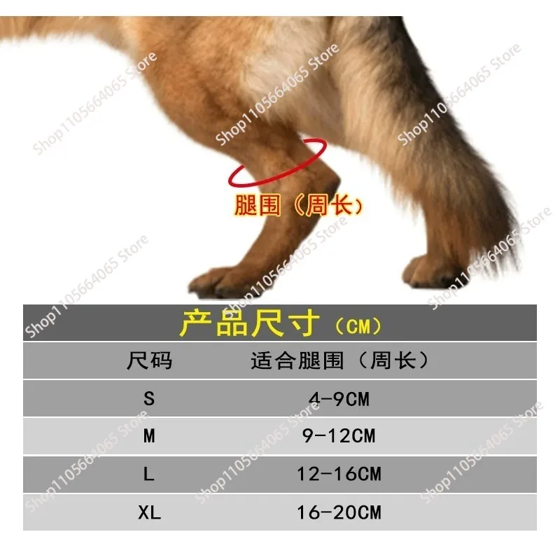 Disabled Dog Hind Leg Assist, Hind Limb Weakness Dragging Leggings, Arthritis, Neuritis Pet