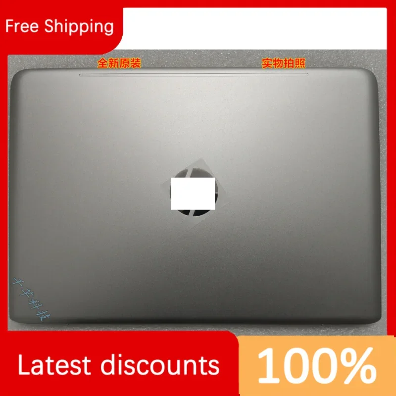 

Для hp Envy 13-D Silver A-чехол 833479-001