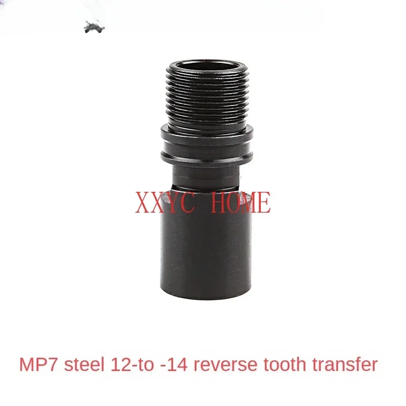 MP7 steel 12 reverse tooth to 14 reverse tooth metal adapter, decorative accessories