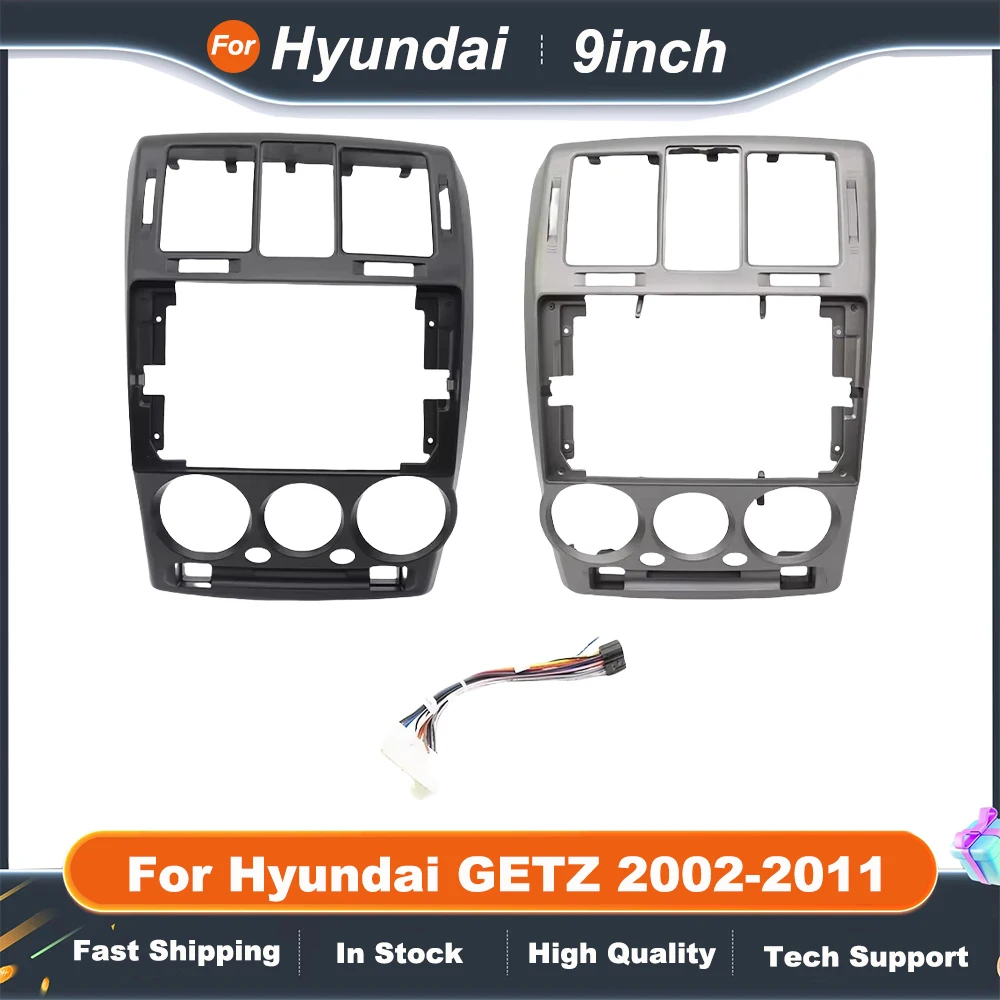 

9-дюймовая рамка автомобильного радиоприемника для Hyundai GETZ 2002-2011 Android MP5 GPS стереоплеер 2 Din головное устройство Fascia Panel Dash Frame