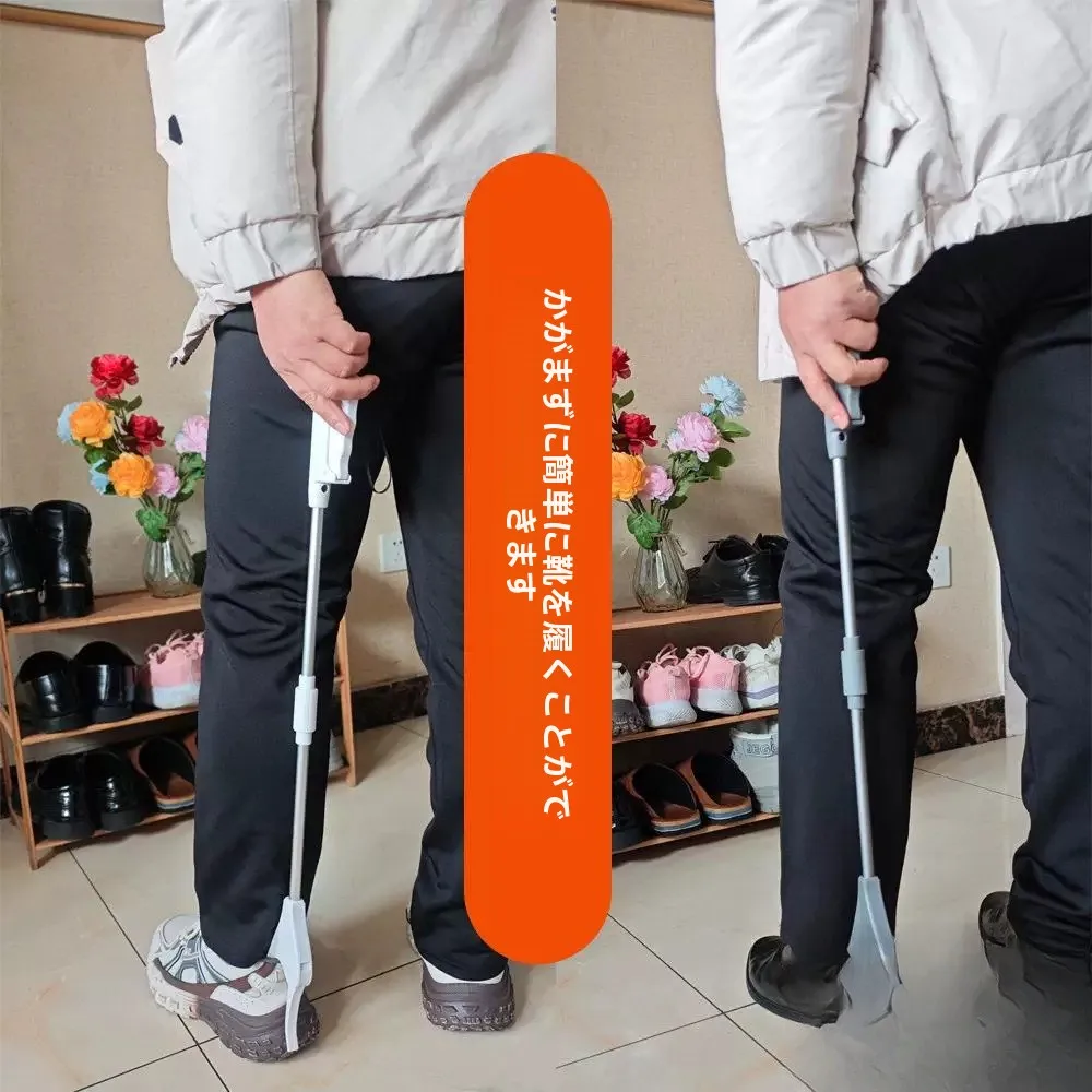 calzascarpe-con-manico-lungo-per-uso-domestico-ausilio-per-indossare-le-scarpe-per-anziani-e-donne-in-gravidanza-senza-piegarsi-in-vita-clip-multifunzionale-per-scarpe