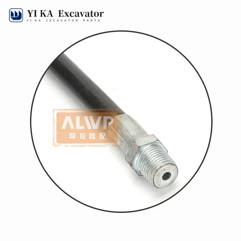 Butter gun accessories, universal extended hose, gun head, flat nozzle, oil pipe, high-pressure hard pipe head, pipe joint, flat