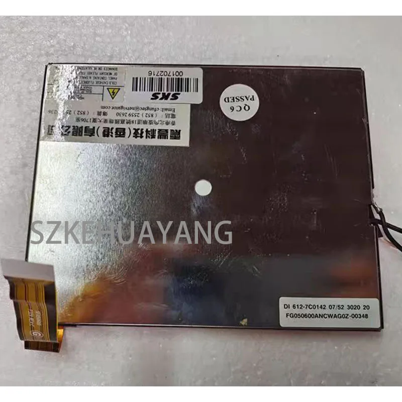 

FG050600ANCWAG0Z 5.6inch Lcd Screen Display (The backlight have different interfaces. Please send your original picture )