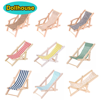1Pc 1/12 Dollhouse Foldable Deck Chair Dollhouse Lounge Beach Chair Model Doll House Mini Furniture Accessories