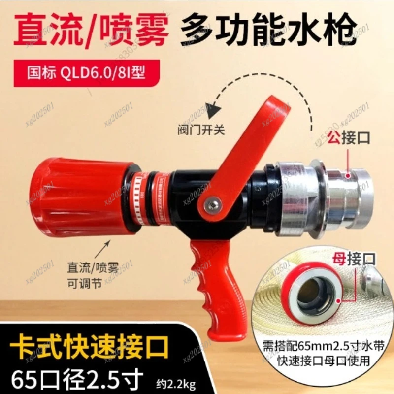 Boquilla de fuego estilo agarr - Fire Piston Starter reseña y precio