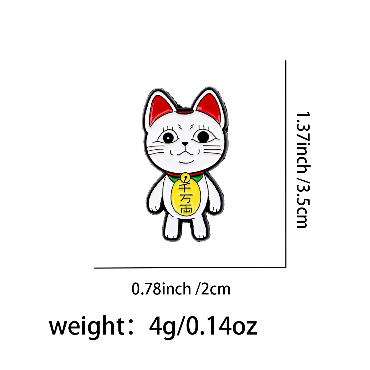 Japanese Anime Ayase Enamel Pin Girls Women Brooch on Clothes Lapel Pins for Backpack Manga Badges Jewelry Accessories