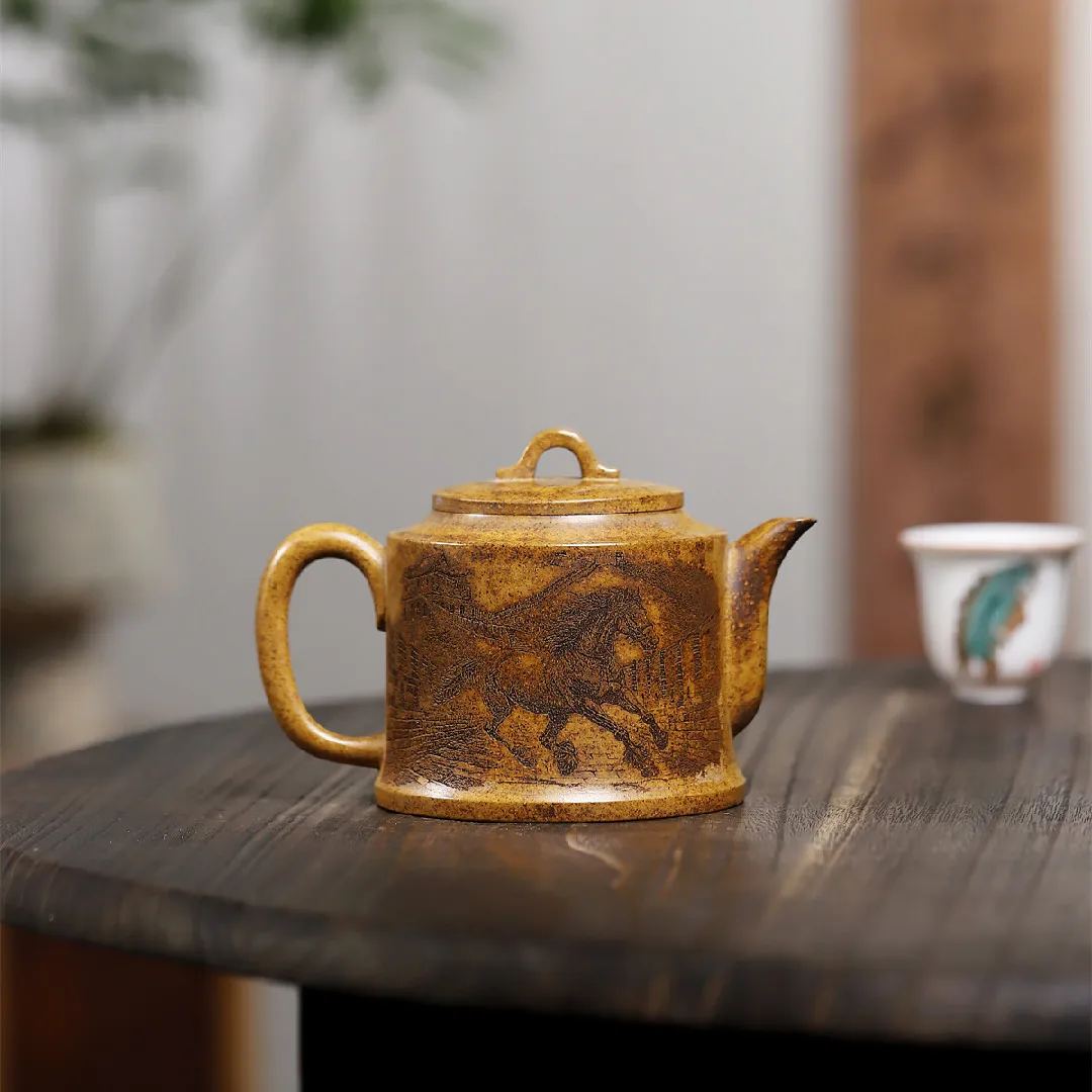 High Quality Yixing Purple Clay Teapot Ore Beige Firewood Exquisite Gift