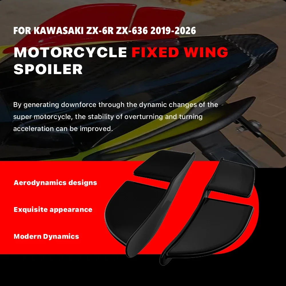 

Motorcycle Aerodynamic Rear Fixed Wing Suitable For Kawasaki ZX-6R ZX636 2019-2026, New Fixed wing in 6 Colors