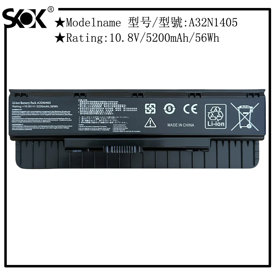 A32N1405 Laptop Battery for ASUS ROG N551 N751 N751JK G551 G771 G771JK GL551 GL551JK GL551JM G551J G551JK G551M G551JW