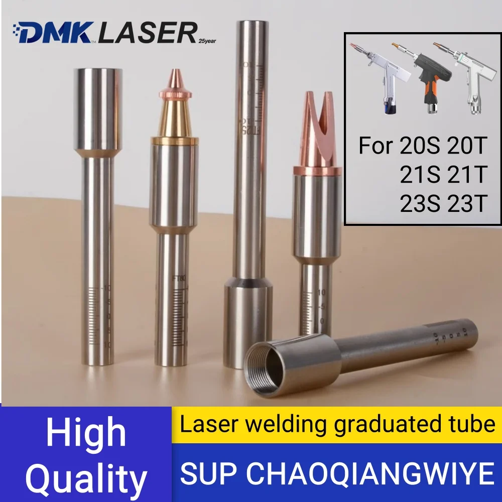 SUP CHAOQIANGWEIYE laser welding graduated tube Nozzles Connecting Pipe Tube For Fiber Laser Welder Head SUP20S/SUP21S/SUP21T