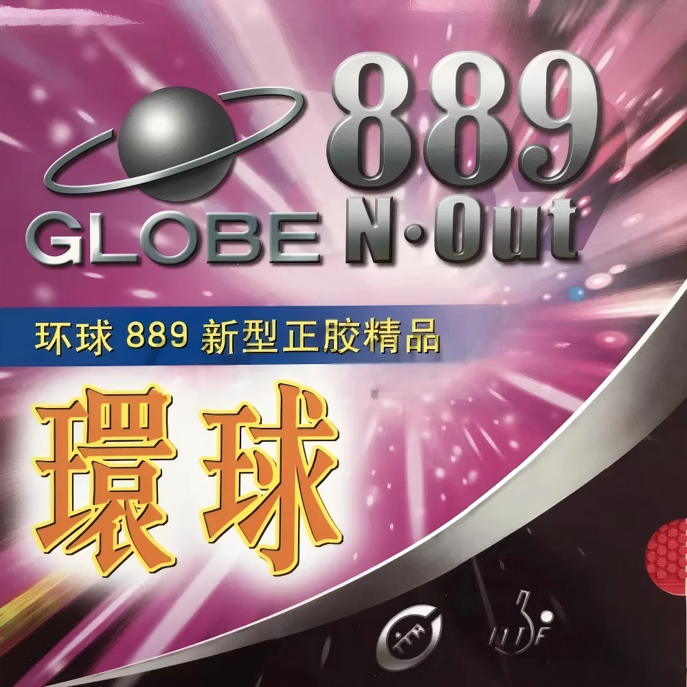 Globe 889 Globe-889 Fast-Attac - đánh giá và giá Table Tennis Padel