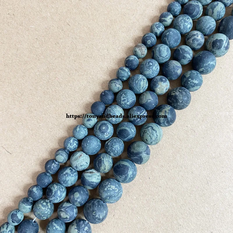 Natural Stone Matte New Kambaba Jasper Round Loose Beads 15