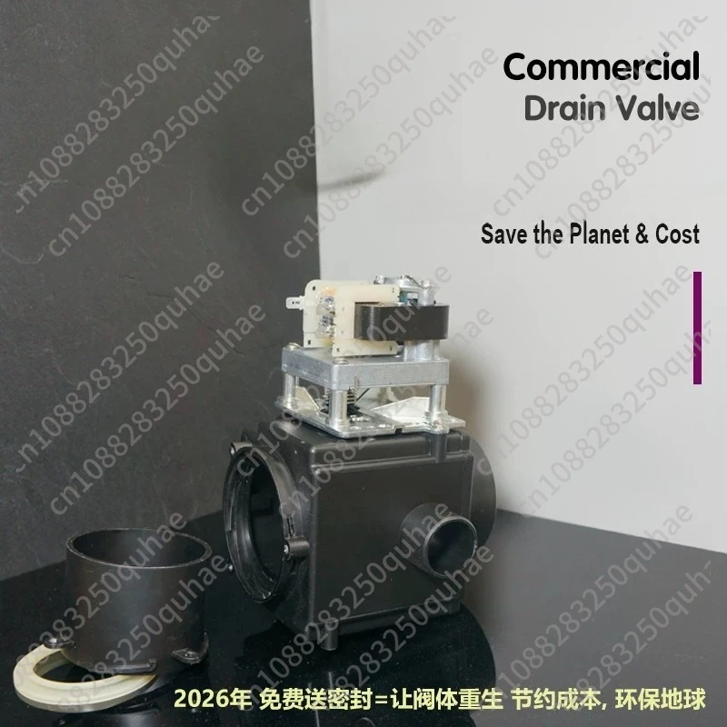 Washing Machine Drain Valve Motor 3-inch 2-inch 220V MDB-O-3F8602602 WH-QD