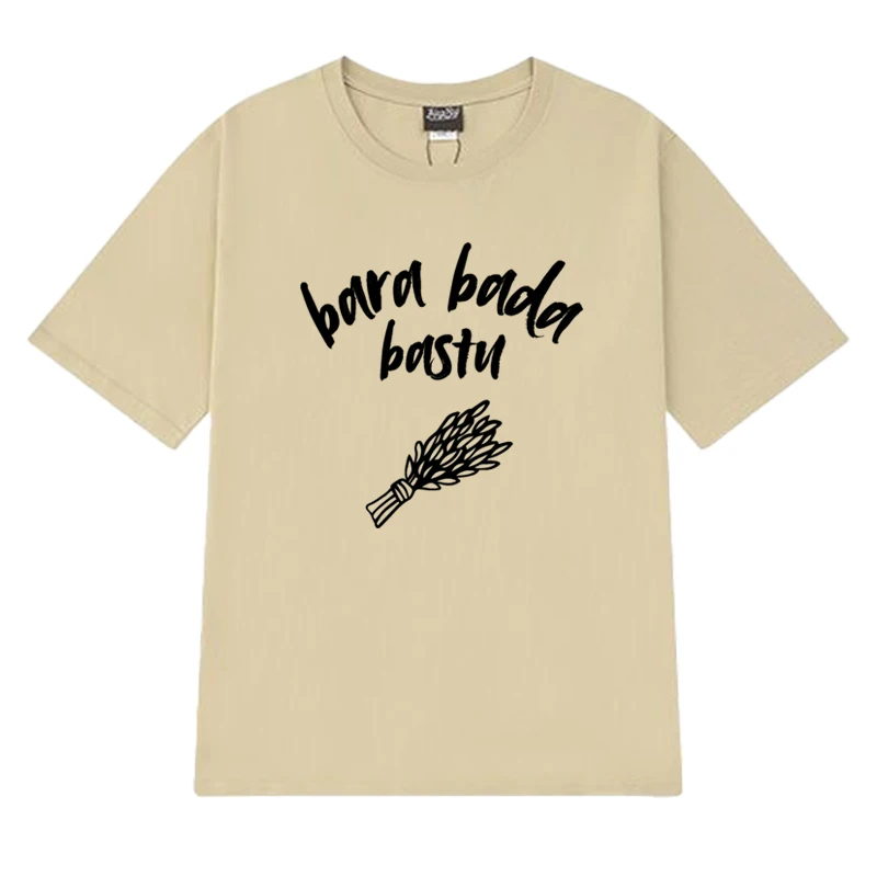 الجديد في مسابقة الأغنية الأوروبية 2025 KAJ Bara bada bastu تي شيرت الرجال النساء المتضخم قصيرة الأكمام تي شيرت للجنسين 100% قطنية عالية الجودة #6