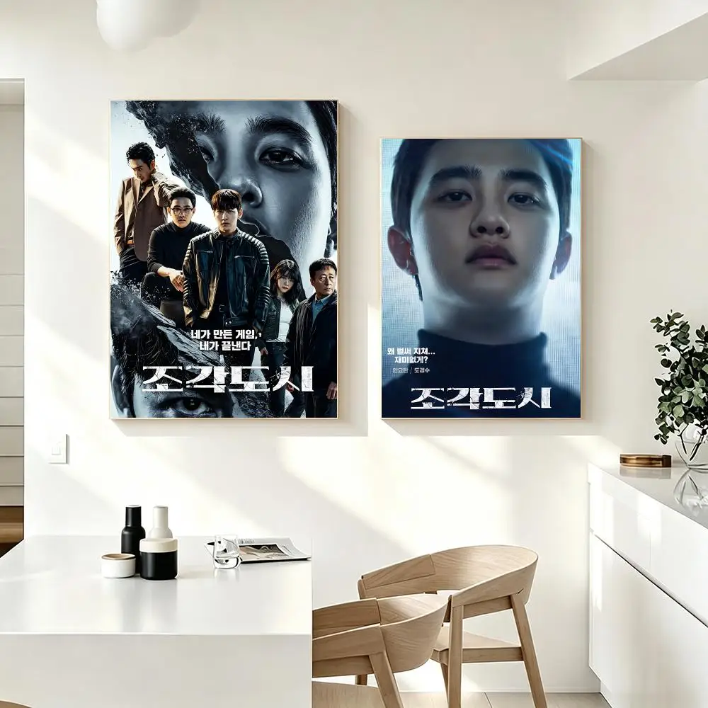 drama The Manipulated Poster Poster HD Printing Fresh Elegant Style Wall Art Home Decor For Living Room Bedroom Gift