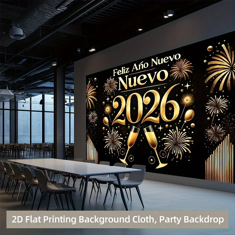 2D-Flachbanner 1 STÜCK Spanisches Neujahr 2026 Partybanner, schwarze und goldene Luftballons, Konfetti- und Champagner-Design