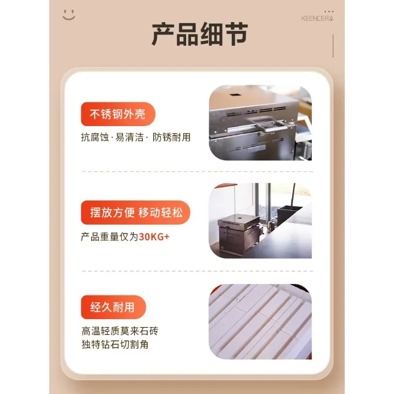 EK007 mini smart desktop, pottery, electric kiln, household medium and high temperature ceramic firing