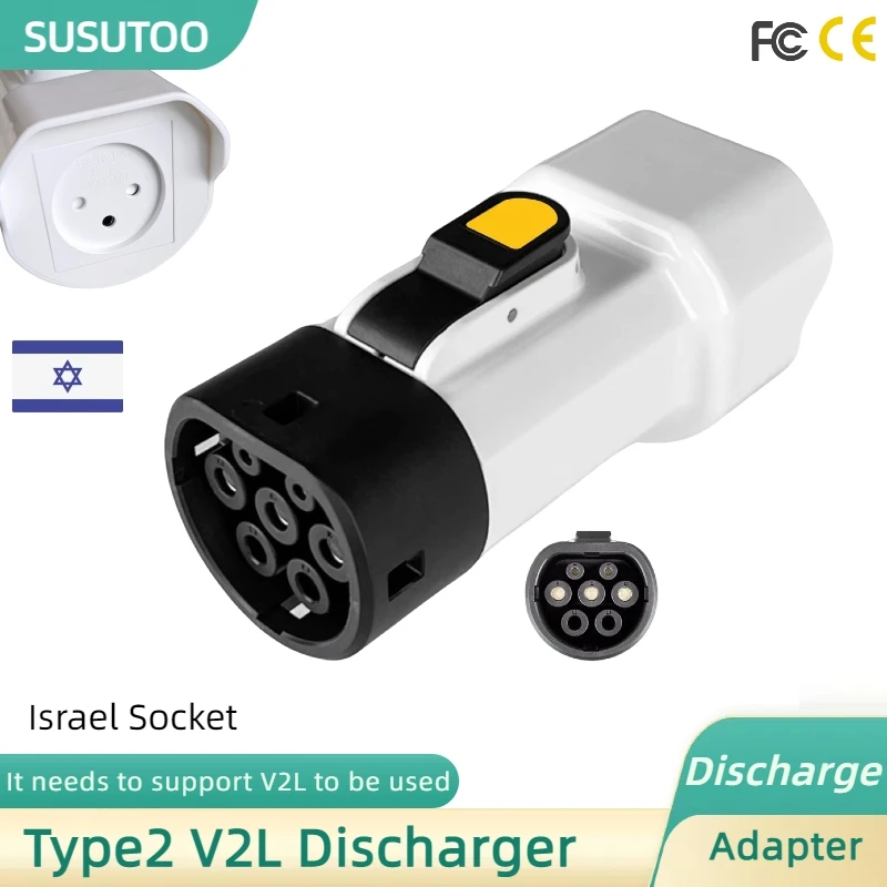 Type2 V2L Discharger Adapter 16A 3500W IP54 BYD MG KIA HYUNDAI Vehicle‑to‑Load Plug for Israel Socket EV Camping Vehicles