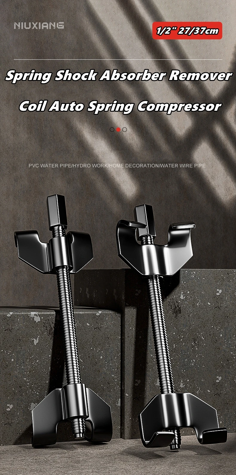

1 пара катушек, автоматический пружинный компрессор, инструмент для снятия автомобильного амортизатора, установочный инструмент 1/2 дюйма, зажим для стойки подвески, ремонт авто пружины