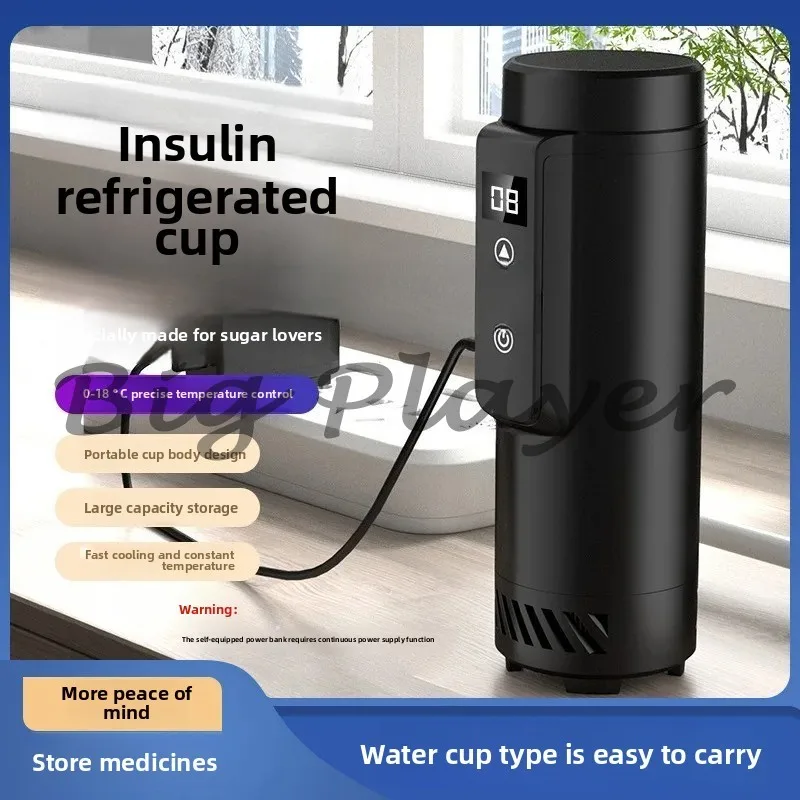 อินซูลินตู้เย็นถ้วยแบบพกพาตู้เย็นกล่อง Auxin ยาเครื่องทําความเย็นแบบพกพาเย็นถ้วยตู้เย็นขนาดเล็ก